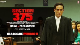 Section 375 Dialogue Promo 9  Akshaye Khanna  Richa Chadha  Releasing on 13th September [upl. by Etan832]