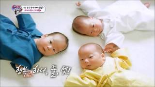 Daehan minguk manse born to be cute [upl. by Quintilla]