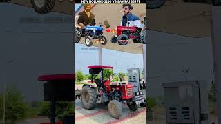 Sawraj vs New Holland tractor [upl. by Aenaj342]