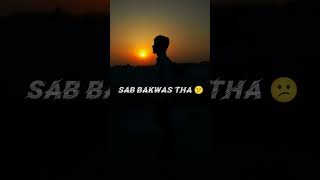 Kuch Sala Baad Yaara 🥀💔😭  sad status  sad song shorts ytshorts viral alone [upl. by Ellon]