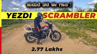 YEZDI SCRAMBLER REVIEW  ದೇಸಿ ಸ್ಟಾರ್ ⭐️ indian offroad [upl. by Darelle]