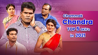 Chammak Chandra Top 5 Skits in 2021  Extra Jabardasth  14th October 2023  Naga Babu Sathi Pandu [upl. by Erskine]