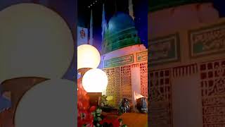 12 Ravi awal most beautiful naat sharif ✨💖❤️🥀🤲🤲🤲mohhammad islamicmusicallah12rabiulawal viral [upl. by Daphene]