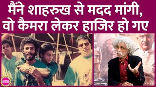 Makarand Deshpande ने सुनाया वो किस्सा जब Shahrukh Khan ने उन्हें अपनी कार और कैमरा दे दिया [upl. by Southard]