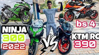 Ktm rc 390 vs Ninja 300  2022  TOP SPEED🔥 Kon jeeta ga 🤔 Billorani yan ninja 300 [upl. by Moule]