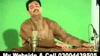 SADA SAJNA DOOR THIKANA SINGER AHMAD NAWAZ CHEENA  YouTubeFLV [upl. by Warp]