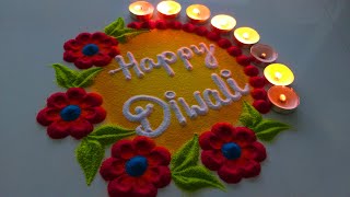 Happy Diwali Ki Rangoli 2023  छोटी सी सुंदर रंगोली ऐसे बनायेVery Easy Happy Diwali Rangoli Design [upl. by Leroy425]