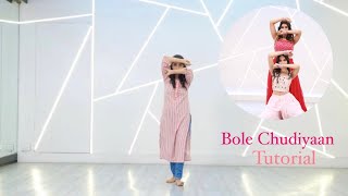 Bole Chudiyaan Tutorial  twirlwithjazz  bridesmaids [upl. by Hort]