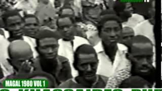 Archives Magal Touba1980 Vol 1 [upl. by Fitton]