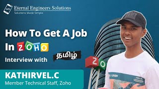 Zoho Interview Experience for freshers  How to crack zoho interview  Placement tips in tamil  EES [upl. by Digirb]