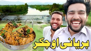 Biryani Aw Chakar New Funny Vlog By Azi Ki Vines 2021 [upl. by Htidirem]