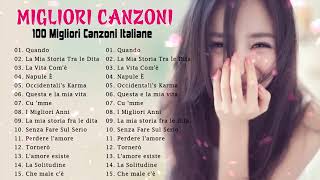 100 migliori canzoni italiane di sempre  Musica italiana 2022  Canzoni italiane 2022 [upl. by Lubow744]