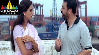 Brahmachari Movie Simran Love Praposal Scene  Kamal Haasan  Sri Balaji Video [upl. by Poucher106]