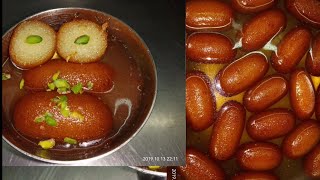 Lancha recipe दिवाली स्पेशल लांचा रेसिपी Lancha recipe Diwali special [upl. by Iahk239]