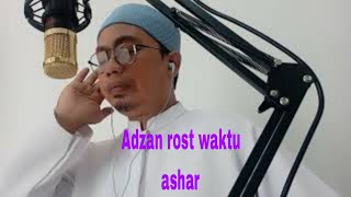 Adzan rost merduhobi azan [upl. by Klemens827]