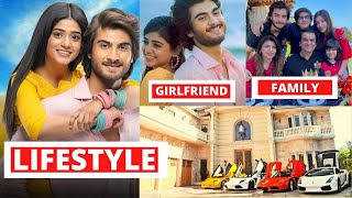 Haroon Kadwani Lifestyle 2021  Father  Family  Girlfriend  Biography  Ruposh Drama  Ruposh OST [upl. by Beyer122]