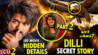 🥵🔥 Leo Movie Hidden Details  நிஜமான Villain Yaaru  Leo LCU Breakdown  Leo Vikram Kaithi connect [upl. by Irap]