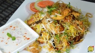 Fried Chicken Biryani  By Vahchef  vahrehvahcom [upl. by Tymon397]