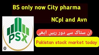 prl  cphl  Ave  netsol  Trg  pakistan stock market  psx  psx update [upl. by Richey]