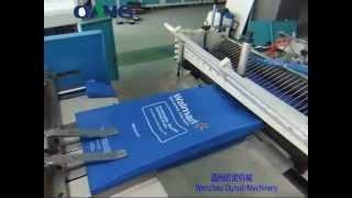 Full automatic non woven tshirt bag making machine [upl. by Harriett450]