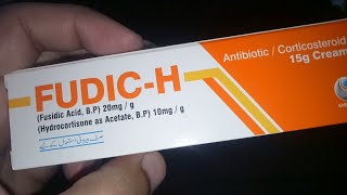 FudicH cream usesside effectsindications and How to use it [upl. by Jewel360]