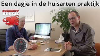 Een dagje in de huisarten praktijk [upl. by Regdor]