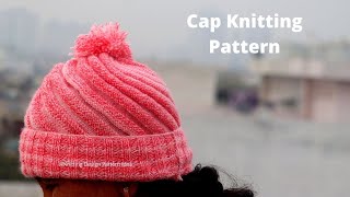 Spiral Cap Knitting  ladies spiral topi  cap knitting pattern or topi buani topi ka design [upl. by Oalsecnew]