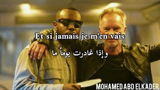 GIMS amp Sting  Reste مترجمة [upl. by Nuahsad992]