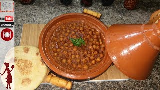 Tajine Santé Végétarien Pois Chiches à lIndienne طاجين صحي نباتي الحمص النمط الهندي [upl. by Atikehs427]