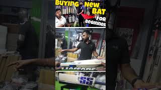 Buying New Cricket Bat For Beginners  NBC Vlogs  Cricket Tips in Tamil  Nothing But Cricket [upl. by Seidnac633]