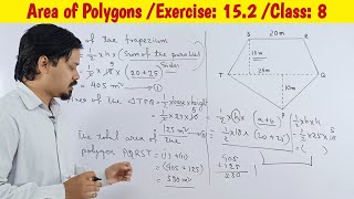 Area of Polygons Class 8 Exercise 152 Solutions Solved Question 1b [upl. by Ennoira]