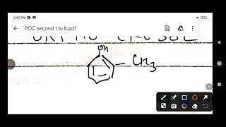 mechanism of esterification reaction structure of ortho cresol esterification process [upl. by Gagne]