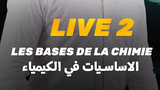 BAC 2025  Les bases CHIMIE  Oxydation reduction  Ep2 [upl. by Neira]