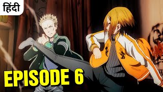 Wind Breaker Episode 6 Explained In Hindi [upl. by Nylaras701]