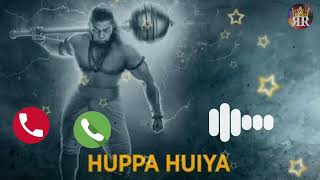 huppa huiya ringtone  huppa huiyya ringtone download  huppa huiya song ringtone Adipurush [upl. by Kuehnel]