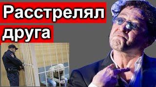 Сегодня Григорий Лепс в 1235  Казахстан Новости Россия новости Беларусь Новости [upl. by Utimer]