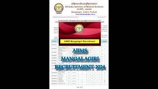 AIIMS MANGALAGIRI RECRUITMENT CRE  AIIMS VACANCY  2024 [upl. by Solly]