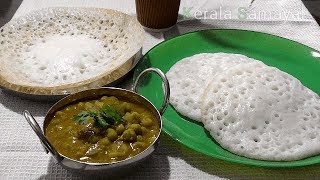 Appam  Kerala Vellayappam  Recipe in Tamil [upl. by Galasyn465]