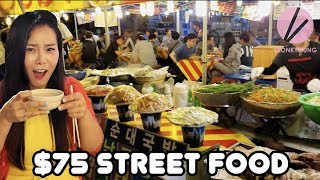 Korean Street Food Night Market [upl. by Larry418]