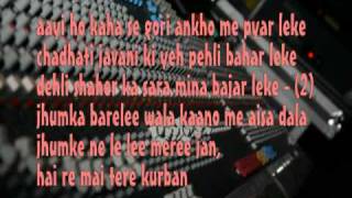 Kajra Mohabbat Wala Ankhiyo Me Aisa Dalaremix karaoke by yakubmpg [upl. by Ingunna705]