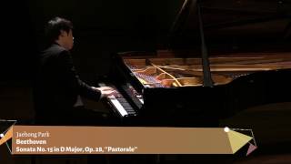 Arthur Rubinstein Piano Masters Competition Stage I Session 3 [upl. by Uda]