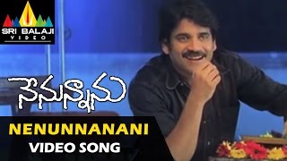 Nenani Neevani Full Song With Telugu Lyrics quotమా పాట మీ నోటquot Kothabangarulokam Songs [upl. by Lamaaj]