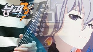 붕괴3rd quotRebuilt Angelquot OST CYBERANGEL Guitar Cover [upl. by Nnylecyoj5]