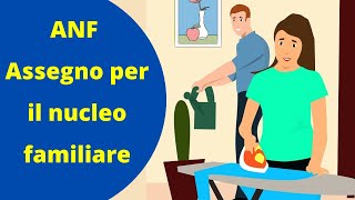 Assegno per il nucleo familiare  COME FARE DOMANDA [upl. by Craggie]