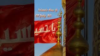 Islamic New year 2024 status islamivideo raofficial islamicstatus [upl. by Hole]