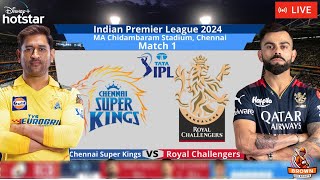 🔴 Live IPL 2024 CSK Vs RCB Practice Match Bangalore v Chennai  IPL Scores amp Commentary cricket [upl. by Enilarac305]