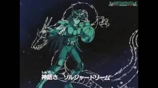 Saint Seiya Opening 2 Japones [upl. by Aigil]