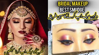 bridal eyes makeup tutorial with red and black dress dummy makeup ​⁠​⁠​⁠eyes Mahrozmakeup [upl. by Mount]