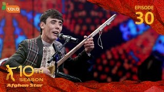 Afghan Afghan Star Season 10  Episode 30  Top 4 Elimination  فصل دهم ستاره افغان  قسمت سی ام [upl. by Airotkciv354]