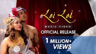 Lei Lei  Official Music Video Release 2020 [upl. by Kent]